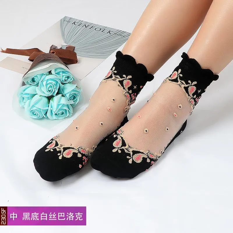 Women Lace Soft  Sheer Silk Elastic Mesh Knit Frill Trim Socks